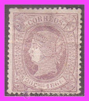 Sellos: 1866 Isabel II, EDIFIL n&ordm; 86 * - Foto 1