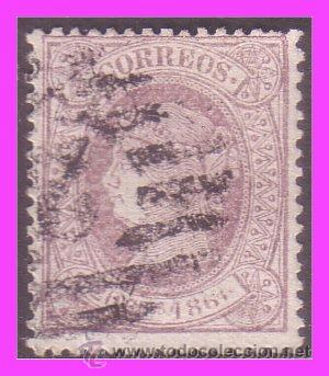 Sellos: 1866 Isabel II, EDIFIL n&ordm; 86 (o) - Foto 1