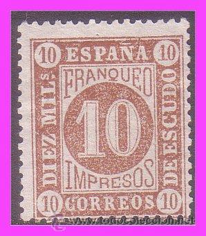 Sellos: 1867 Isabel II, EDIFIL n&ordm; 94  (*) - Foto 1