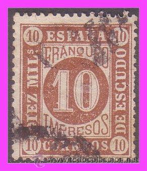 Sellos: 1867 Isabel II, EDIFIL n&ordm; 94 (o) - Foto 1