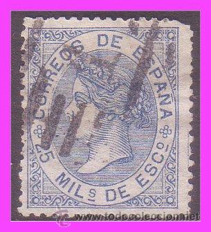 Sellos: 1868 Isabel II, EDIFIL n&ordm; 97 (o) - Foto 1
