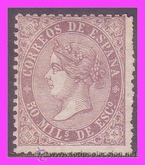Sellos: 1868 Isabel II, EDIFIL n&ordm; 98 (*) - Foto 1