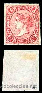 Sellos: Ed. 69 un margen justo - Foto 1