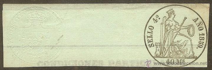 Sellos: Fiscales - P&oacute;liza 1859 - Foto 1
