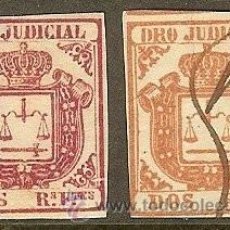 Sellos: FISCALES -COLONIAS ESPAÑOLAS. DRO JUDICIAL DOS REALES FUERTES ROJO DE 1856 (2 UNIDADES)