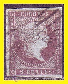 Sellos: 1855 Isabel II EDIFIL n&ordm; 42 (o) - Foto 1