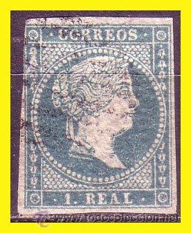 Sellos: 1855 Isabel II EDIFIL n&ordm; 45 (o) - Foto 1