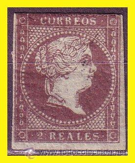 Sellos: 1855 Isabel II EDIFIL n&ordm; 42 * - Foto 1