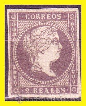 Sellos: 1855 Isabel II EDIFIL n&ordm; 46 (*) lujo - Foto 1