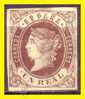 Sellos: 1862 Isabel II EDIFIL n&ordm; 61 (*) - Foto 1