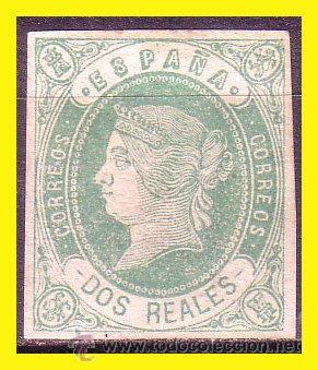 Sellos: 1862 Isabel II EDIFIL n&ordm; 62 (*) - Foto 1