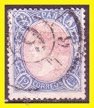 Sellos: 1865 Isabel II EDIFIL n&ordm; 76 (o) - Foto 1