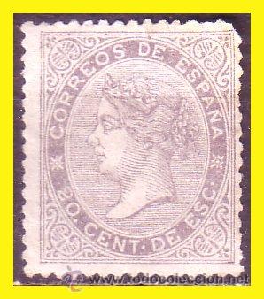 Sellos: 1867 Isabel II, EDIFIL n&ordm; 92 (*) - Foto 1