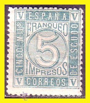 Sellos: 1867 Isabel II, EDIFIL n&ordm; 93 * - Foto 1