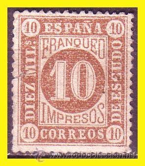 Sellos: 1867 Isabel II, EDIFIL n&ordm; 94 (*) - Foto 1