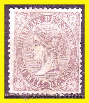 Sellos: 1868 Isabel II, EDIFIL n&ordm; 98 (*) - Foto 1