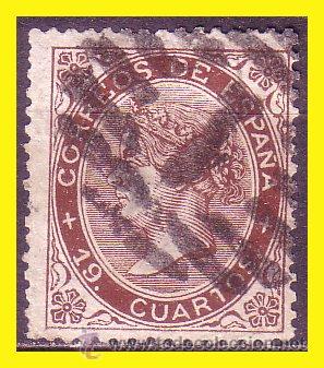 Sellos: 1868 Isabel II, EDIFIL n&ordm; 101 (o) - Foto 1