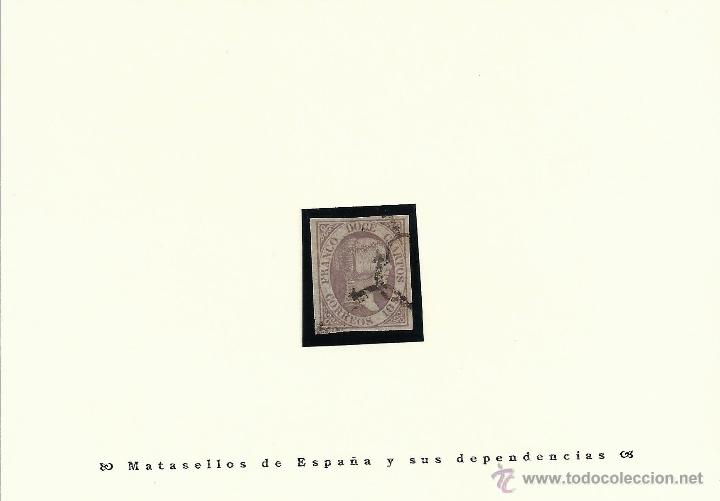 Sellos: &ordm;7 12 cuartos lila - Foto 1
