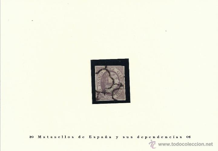 Sellos: &ordm;7 1851 12 cuartos lila - Foto 1