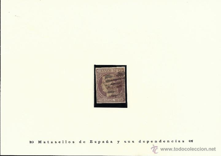 Sellos: &ordm;13 12 cuartos violeta - Foto 1