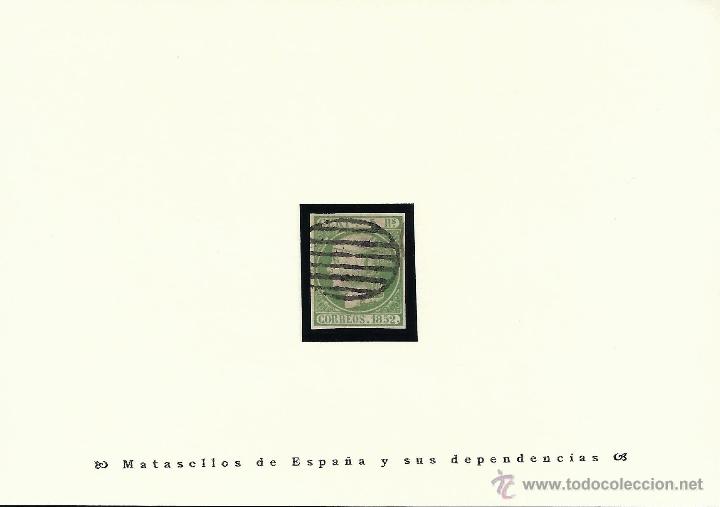 Sellos: &ordm;15 5 reales verde - Foto 1