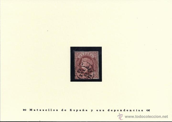 Sellos: &ordm;58 - Foto 1