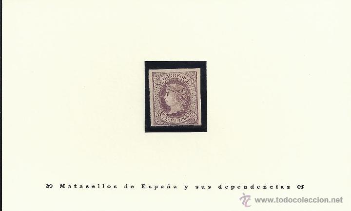 Sellos: *66 19 cuartos violeta - Foto 1