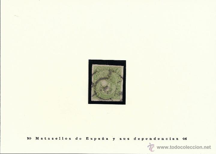 Sellos: &ordm;72 1 real verde - Foto 1