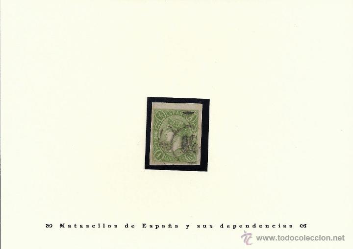 Sellos: &ordm;72 1 real verde - Foto 1