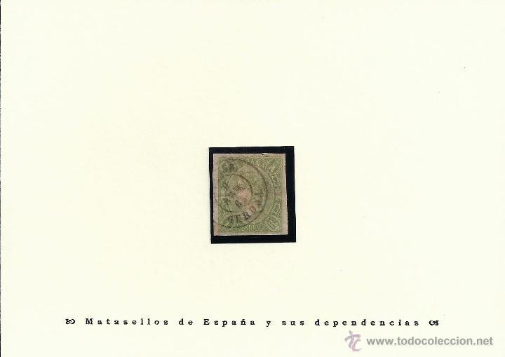 Sellos: &ordm;72 1 real verde - Foto 1