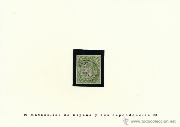 Sellos: &ordm;72 1 real verde - Foto 1