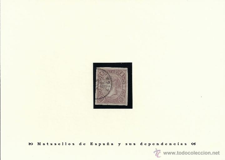 Sellos: &ordm;73 2 reales lila - Foto 1