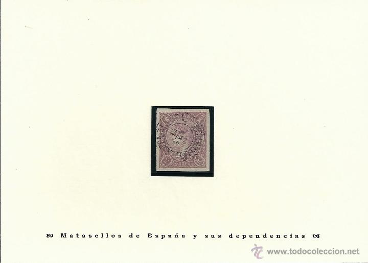Sellos: &ordm;73 2 reales lila - Foto 1