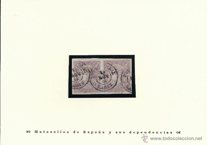 Sellos: &ordm;73 (2) 1865 2 reales lila - Foto 1