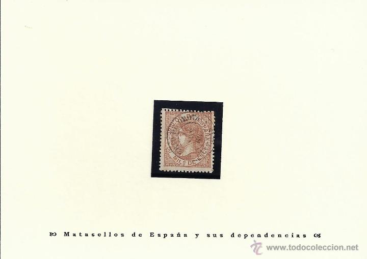 Sellos: &ordm;96 1868 50 mil&eacute;simas casta&ntilde;o - Foto 1