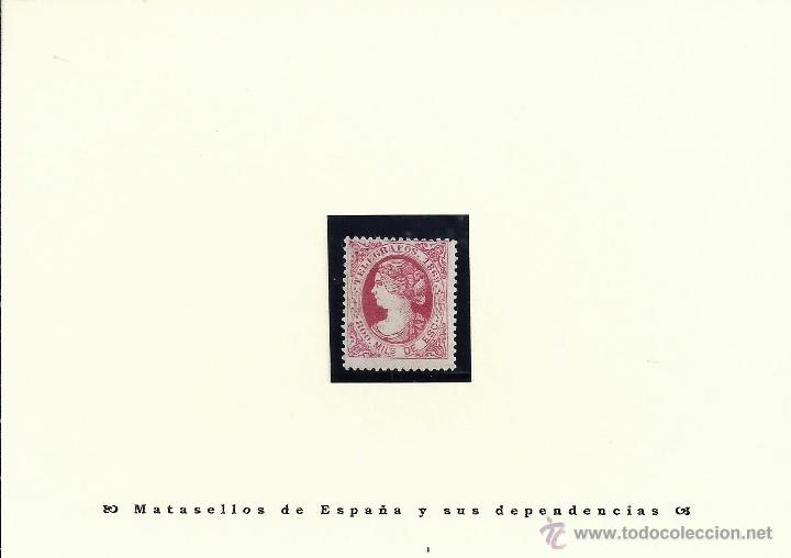Sellos: Tel&eacute;grafos *27 800 mil&eacute;simas rosa - Foto 1