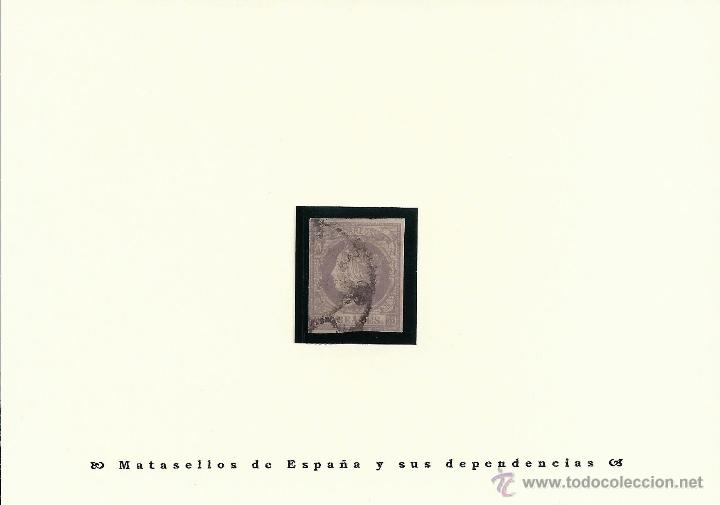 Sellos: &ordm;56F 2 reales falso postal - Foto 1