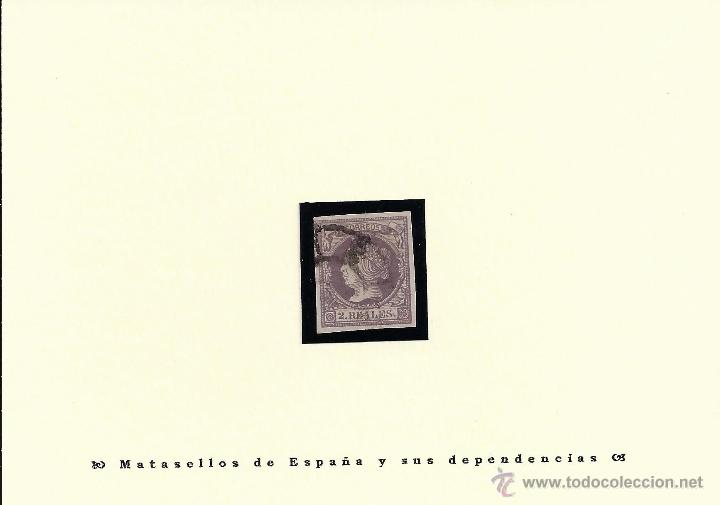 Sellos: &ordm;56F 2 reales falso postal - Foto 1