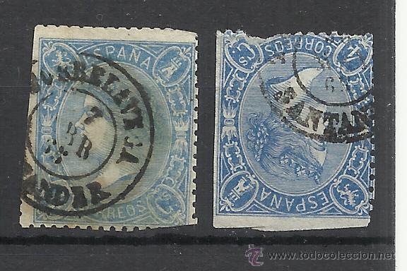 Sellos: fechador 1885 torrelavega santander isabel II - Foto 1