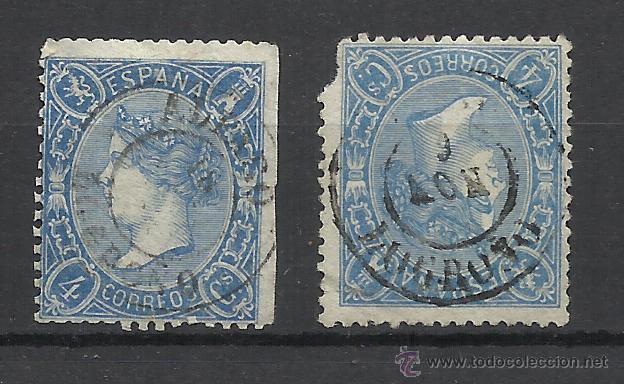 Sellos: fechador alfaro logro&ntilde;o isabel II - Foto 1
