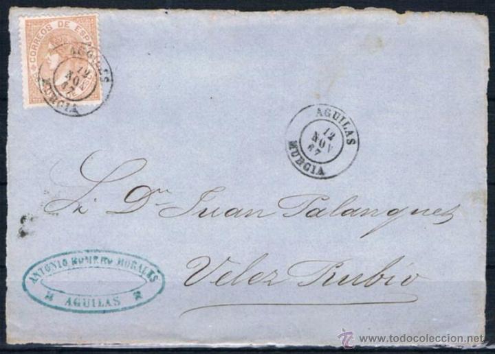 Sellos: &Aacute;GUILAS A VELEZ - RUBIO - Foto 1