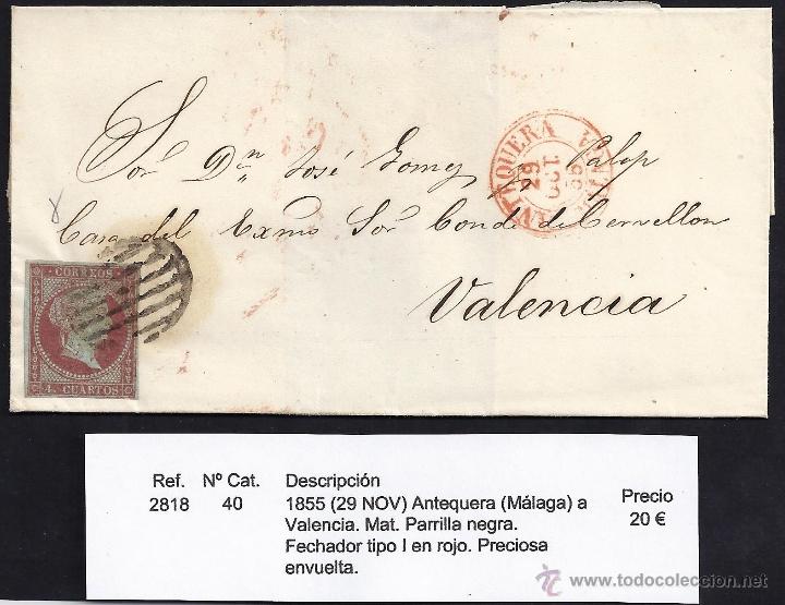 Sellos: 1855 Antequera a Cabeza del Buey - Foto 1