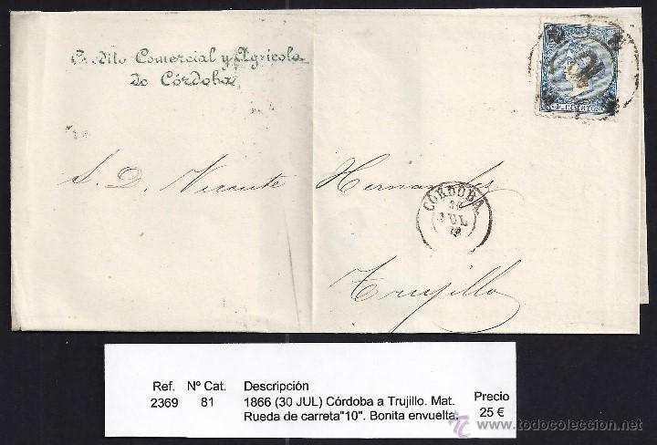 Sellos: 1866 C&oacute;rdoba a Trujillo - Foto 1
