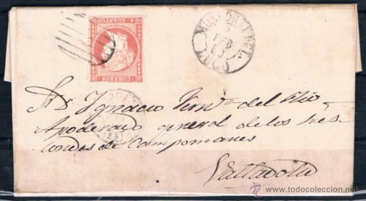 Sellos: 1858.- M. DE LUGO / VALLADOLID - Foto 1