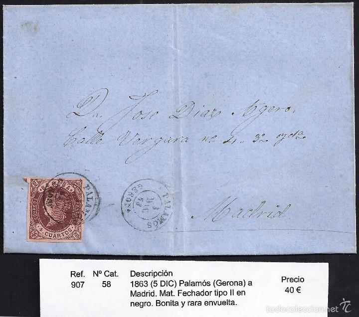 Sellos: 1863 Palam&oacute;s a Madrid - Foto 1