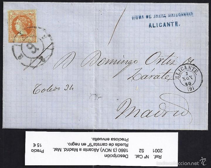 Sellos: 1860 Alicante a Madrid - Foto 1
