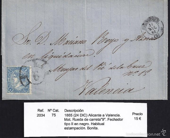 Sellos: 1865 Alicante a Valencia - Foto 1