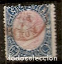 Sellos: Edifil 76 - Foto 1