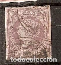 Sellos: Edifil 56. Buen centraje - Foto 1