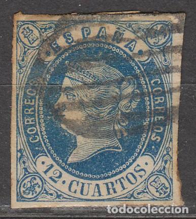 Sellos: EDIFIL N&ordm; 57, ISABEL II, USADO. ENVIO GRATIS - Foto 1